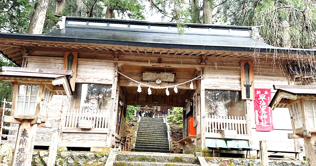 早池峰神社の強力なパワースポットに迫る。祓戸四柱神の一柱「瀬織津姫さま」に会いにいく。